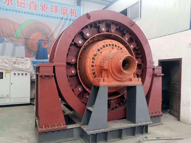 永磁直驅(qū)球磨機(jī)、立磨機(jī)