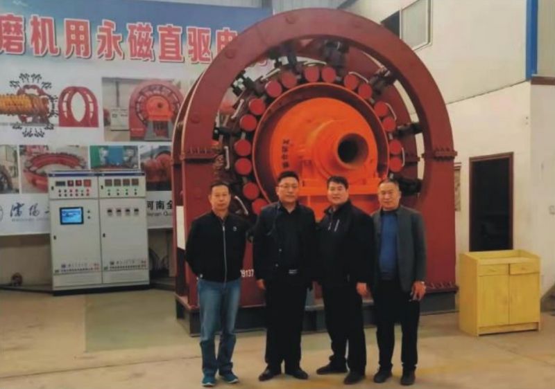 山東淄博電機(jī)有限公司參觀(guān)河南全新機(jī)電設(shè)備有限公司永磁直驅(qū)球磨機(jī)