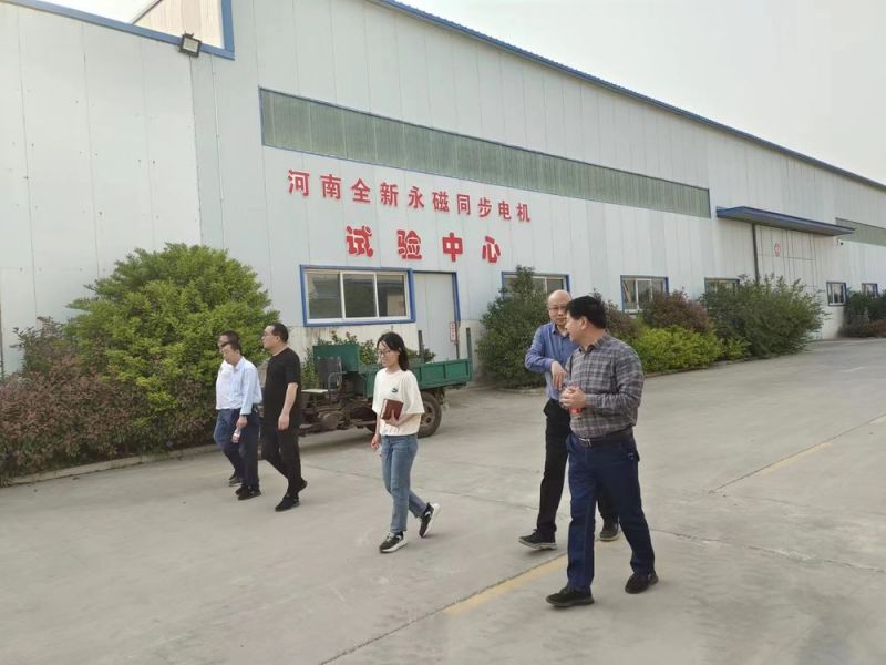 市領(lǐng)導來公司指導工作
