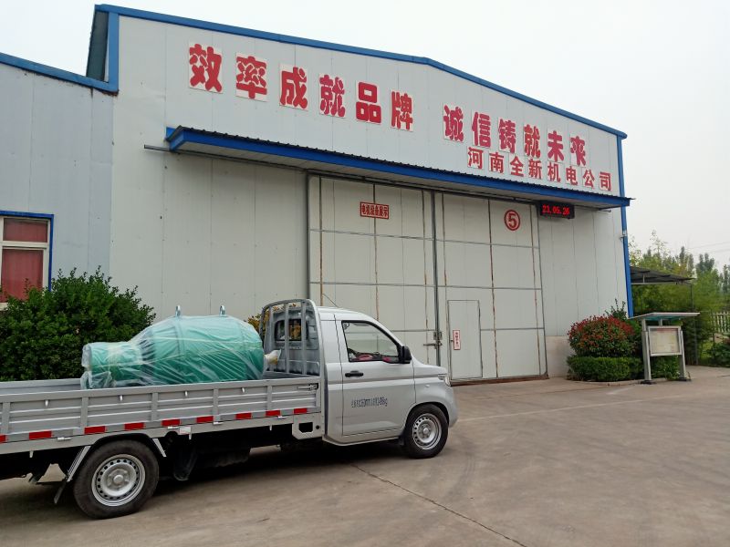 320kw電機發(fā)貨