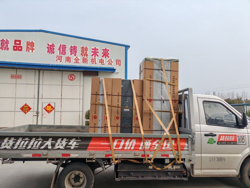 2臺變頻柜和1臺開關(guān)柜發(fā)貨安徽