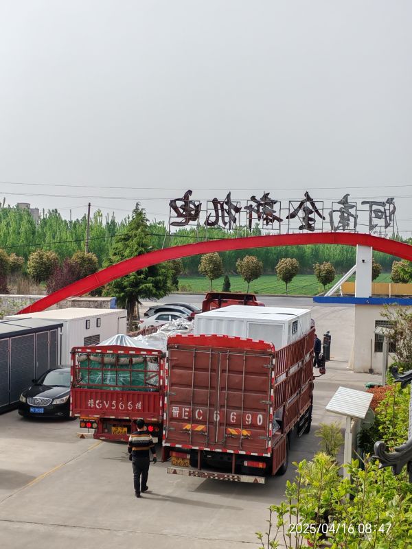 兩車貨一起發(fā)，箱變和電機